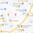 쌍용자동차조치원서비스프라자 네이버블로그
