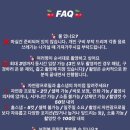 칠월스무사흘날 이미지