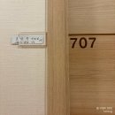 선기로2-2 | [강동/가율 산후조리원] 제왕절개 산모 VIP룸 마사지 2주 솔직 후기 / 구순구개열 아기