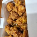 교촌치킨송천점 이미지