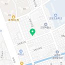 창원가전청소 이런곳을 처음 알았네요!! 창원에어컨세탁기청소우렁총각