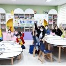 서창2동-20 이미지