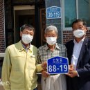 풍산태사로 이미지