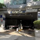그라티아제주