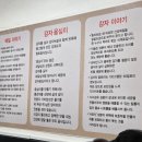 봉평 옹심이 메밀 막국수 | 서울의 숨겨진 아지트, 용답시장 맛집! '봉평 옹심이와 메밀칼국수' 내돈내산 솔직 후기(물메밀막국수)