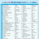 힐링책방 이미지