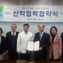 대전센텀병원 충청탑뉴스