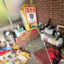 횡성지구대 이미지