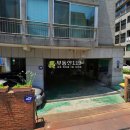 신주2길 이미지