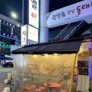 국물이그리울때 | 광주 서구 국물이그리울때 ; 상무지구 야장 노포 분식 포차 솔직 후기