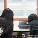 아론킴디자인전문아카데미