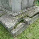 칠곡 기성리 삼층 석탑 이미지