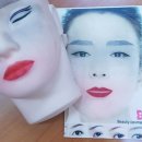 아이리스 아카데미 Daum카페