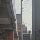 기신세탁소 네이버블로그