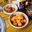 황소해장국 이미지