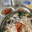 해동분식 - 북구 호계로 332-2 | 해동분식