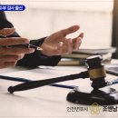 학익동현정빌딩 이미지