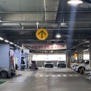 스피드메이트 운정점 이미지