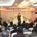 이원농업협동조합 이미지