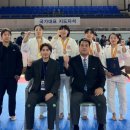 국가대표 유도체육관 이미지