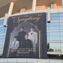 (11월 브런치 콘서트) La Danza 클래식 | 2023 라포엠 단독 콘서트 [LA POEM SYMPHONY] 231111