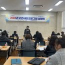 영광군보건소 이미지