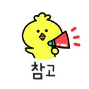 홍주가구