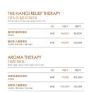 언주로7길 이미지