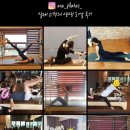 원필라테스 - 북구 옥산로17길 14 | 원필라테스