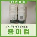 대경종합인쇄