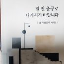 도서출판세종문화사