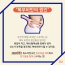 더퀸뷰티 이미지