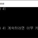 영진복사 이미지