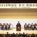 서울시립대학교