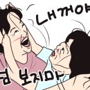 나이스골프연습장 이미지