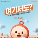 자연온누리약국 이미지