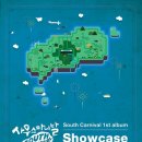 제주본토박이 이미지