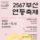 전포2동-14 이미지