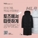 001-운정1-001 네이버블로그
