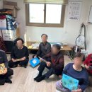 희망경로당 이미지