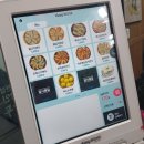 장호덕손만두 부천역곡점 이미지