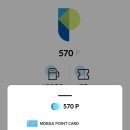 착한주유소 | 도봉구 주유소 싼곳, 요한주유소 세차 만족 후 단골 바꾼 이유