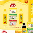 삼화에프앤씨
