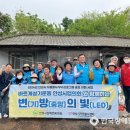 한길자원환경 이미지