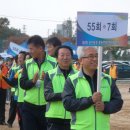 국산초등학교 이미지