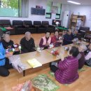 동아경로당 이미지