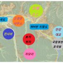 전원락농장 이미지