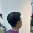 살롱드 청춘 | 제주도 미용실 남자 머리 살롱드청춘 솔직후기