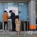 자하문주유소 이미지