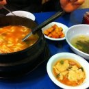 대합탕수제비 네이버블로그